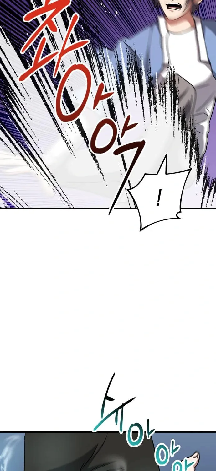 Read Killing Killer chapter 35 image 83 on Lezhin