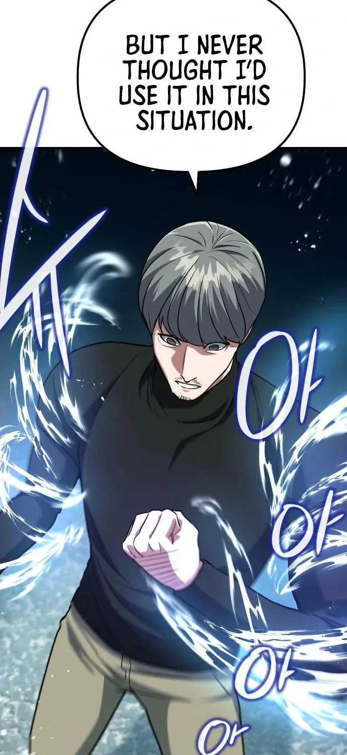 Read Killing Killer chapter 35 image 86 on Lezhin