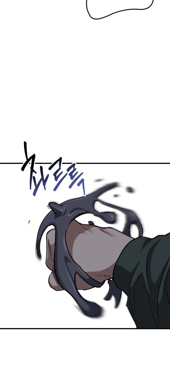 Read Killing Killer chapter 36 image 11 on Lezhin