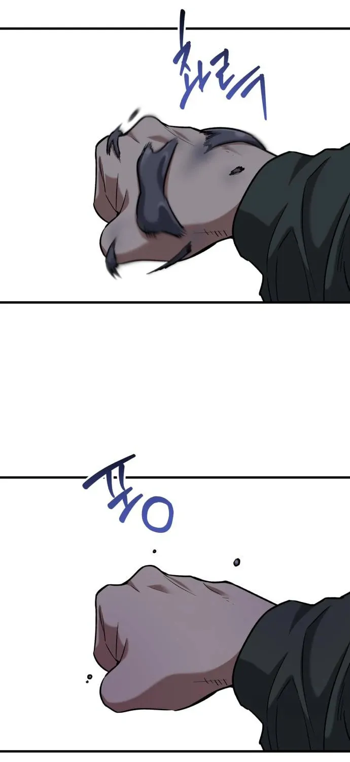 Read Killing Killer chapter 36 image 12 on Lezhin