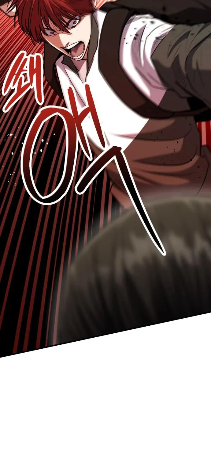 Read Killing Killer chapter 36 image 26 on Lezhin