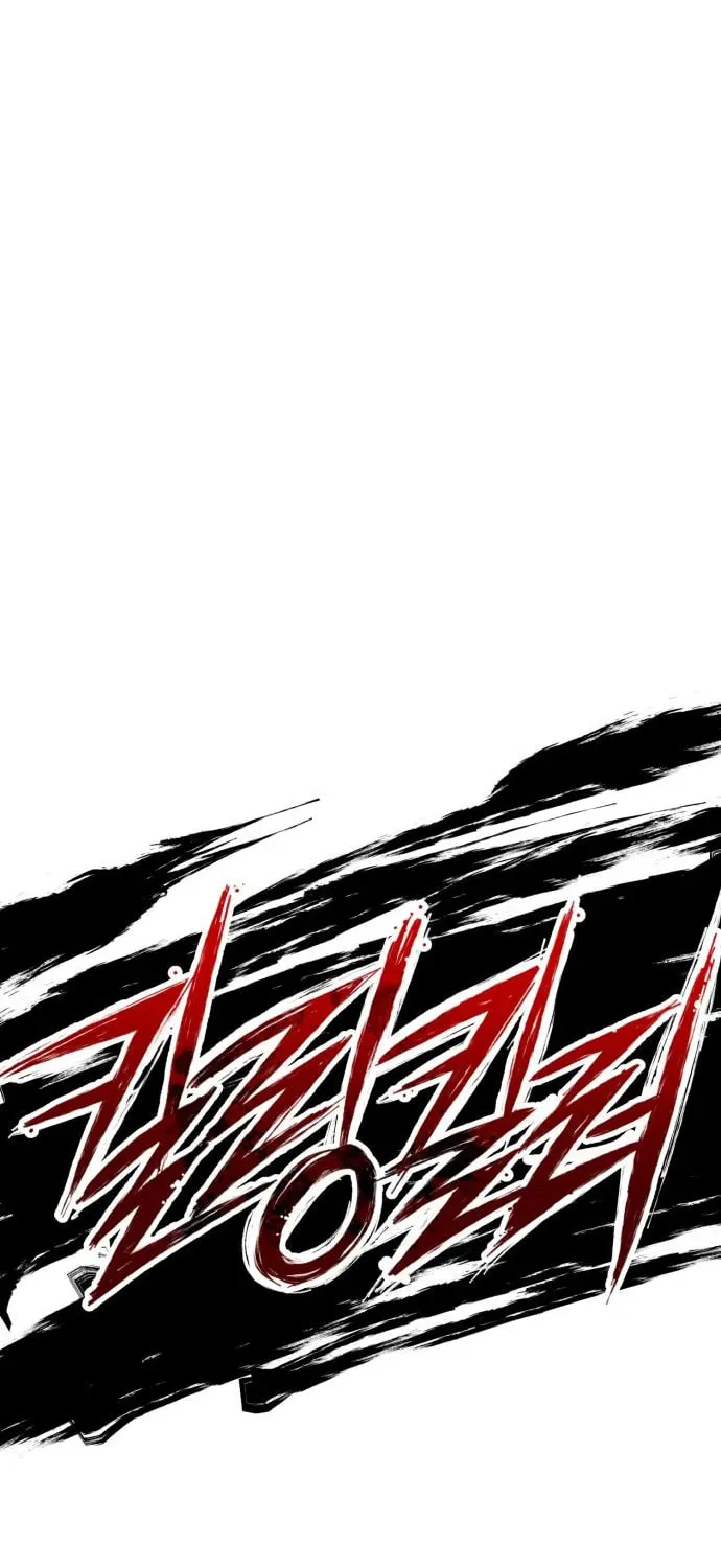 Read Killing Killer chapter 36 image 3 on Lezhin