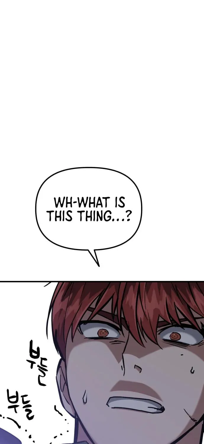 Read Killing Killer chapter 36 image 32 on Lezhin