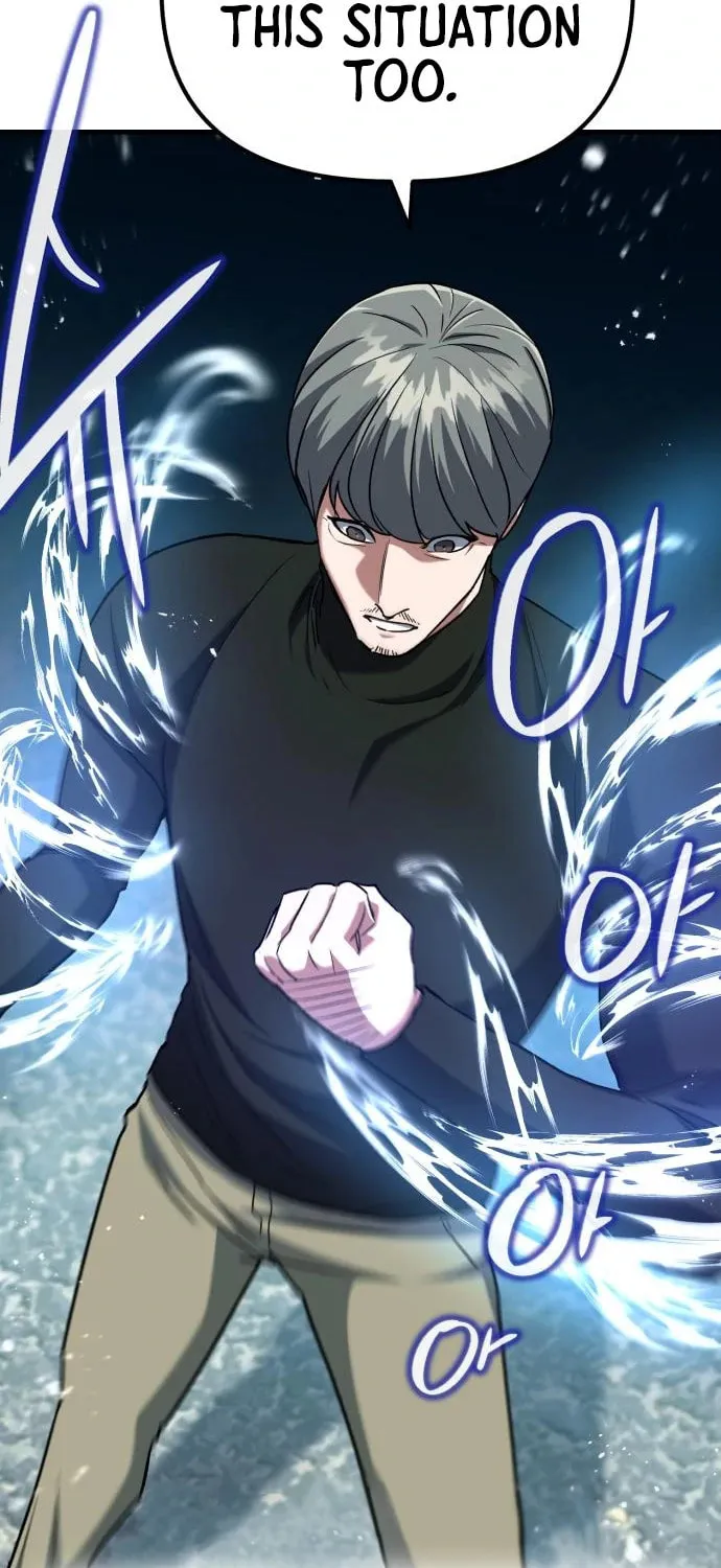 Read Killing Killer chapter 36 image 45 on Lezhin
