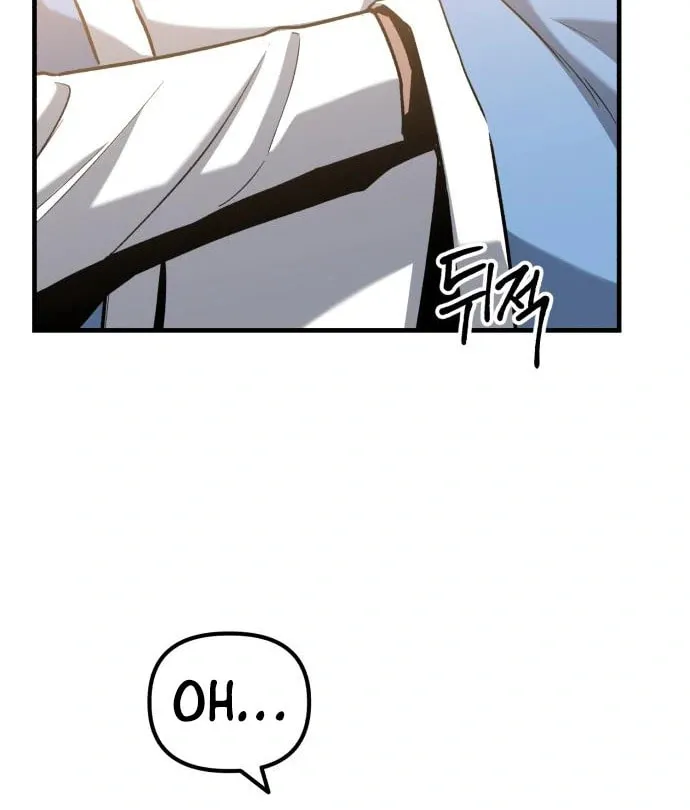 Read Killing Killer chapter 36 image 49 on Lezhin