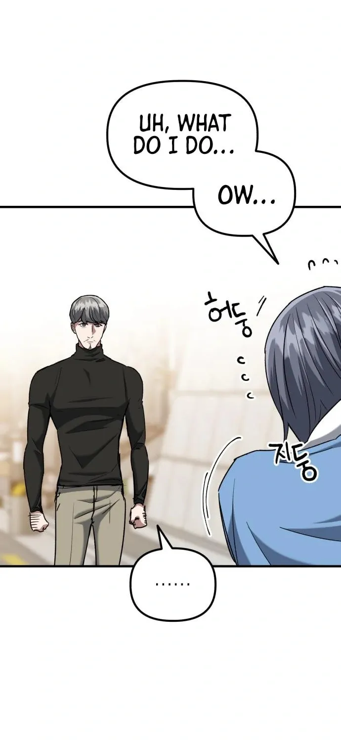 Read Killing Killer chapter 36 image 52 on Lezhin