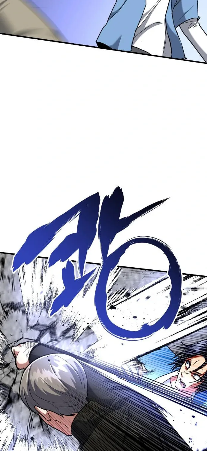 Read Killing Killer chapter 36 image 54 on Lezhin