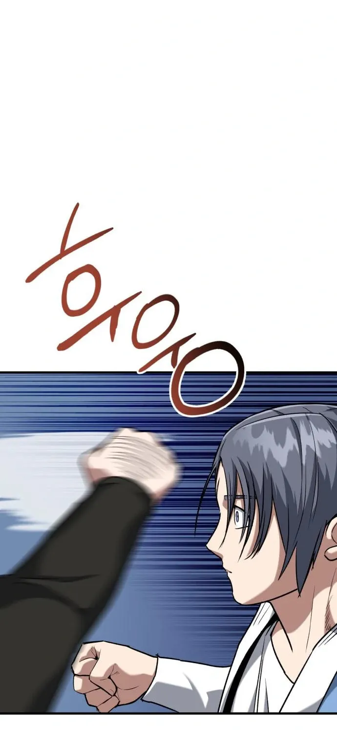 Read Killing Killer chapter 36 image 58 on Lezhin