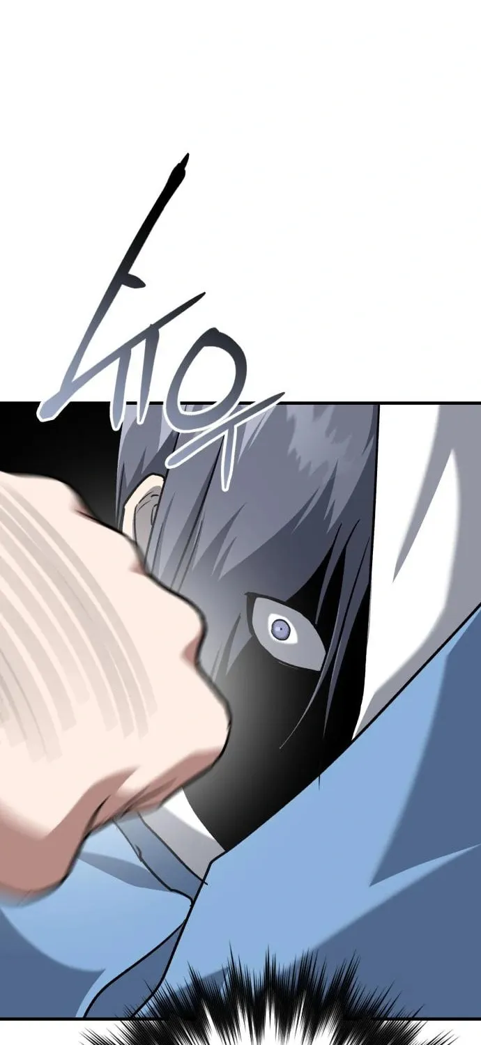 Read Killing Killer chapter 36 image 62 on Lezhin