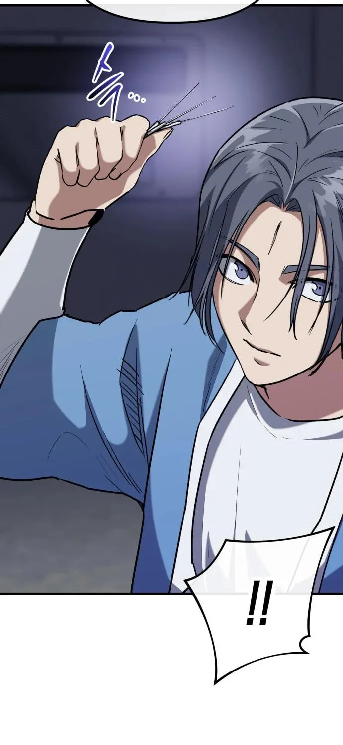 Read Killing Killer chapter 36 image 81 on Lezhin