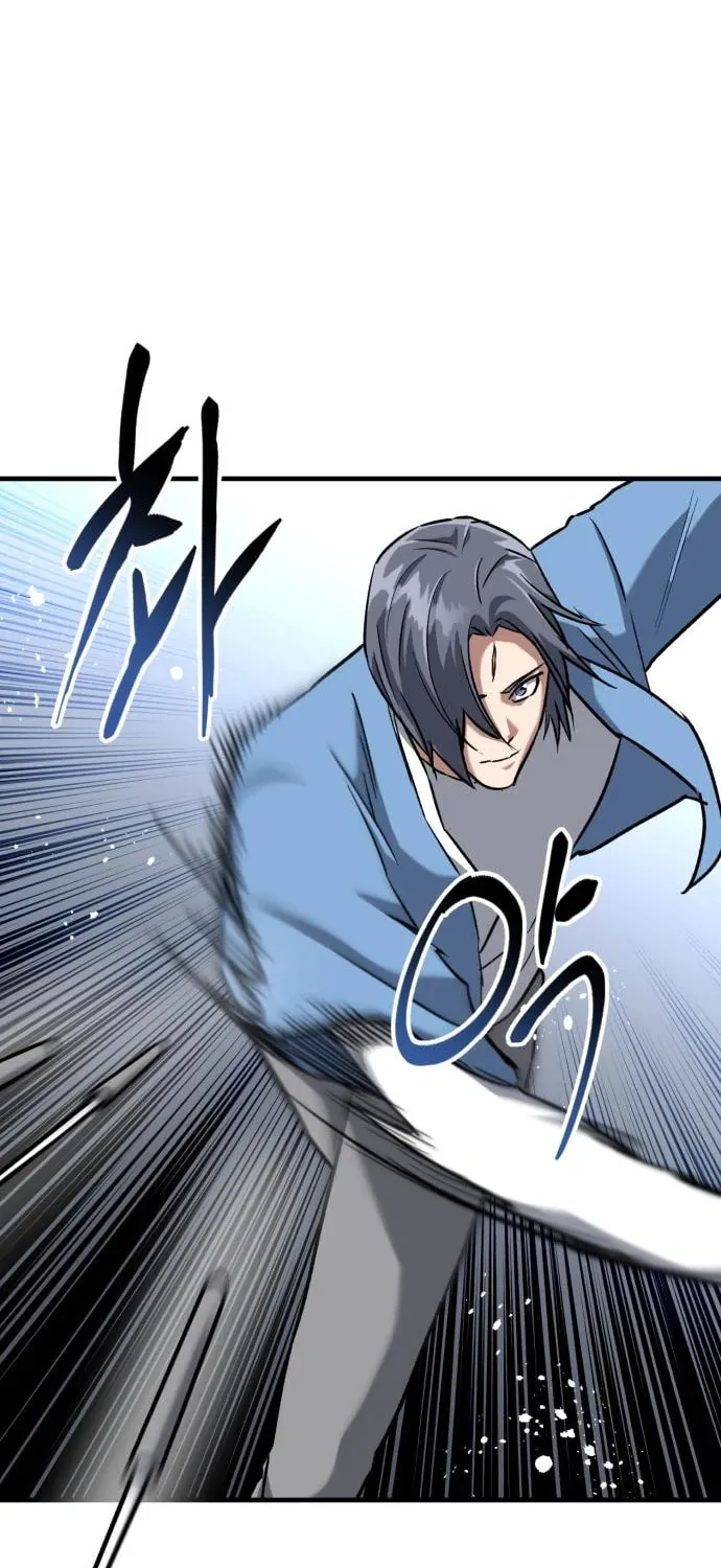 Read Killing Killer chapter 36 image 82 on Lezhin
