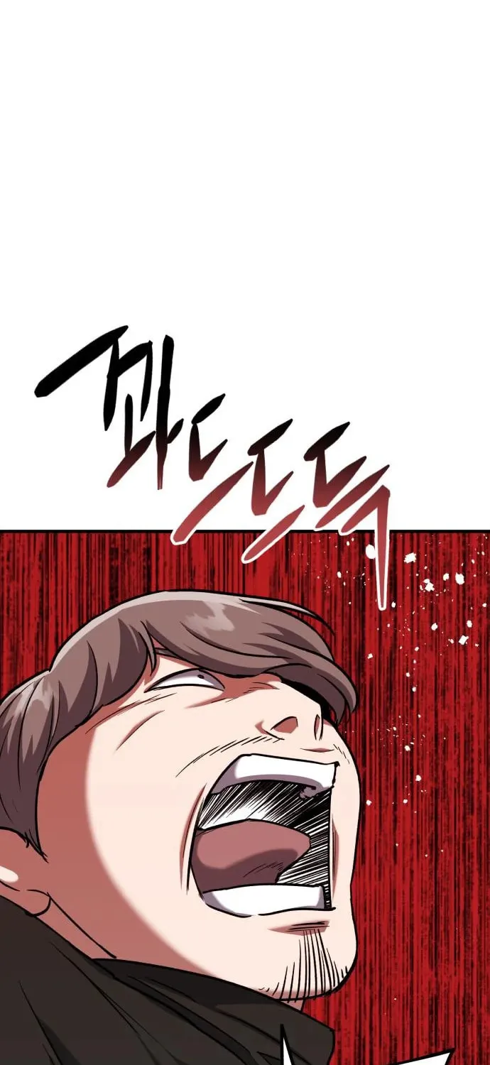 Read Killing Killer chapter 36 image 89 on Lezhin