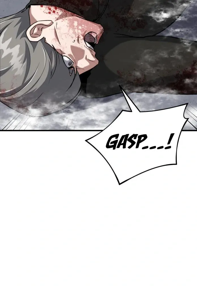 Read Killing Killer chapter 38 image 105 on Lezhin