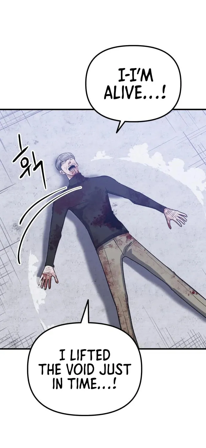 Read Killing Killer chapter 38 image 106 on Lezhin