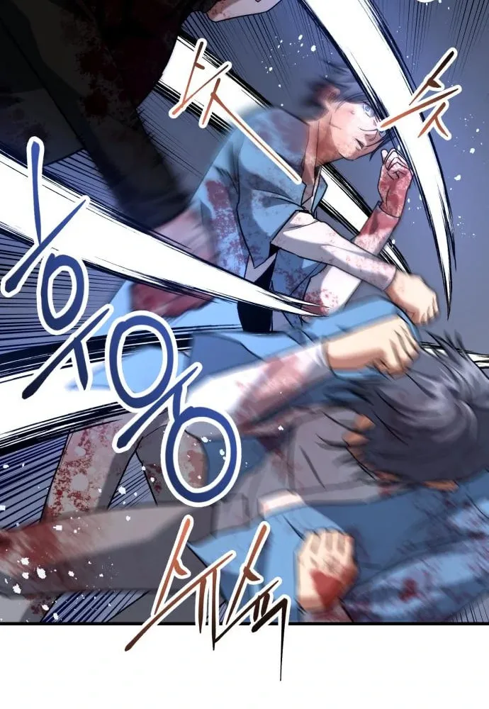 Read Killing Killer chapter 38 image 16 on Lezhin