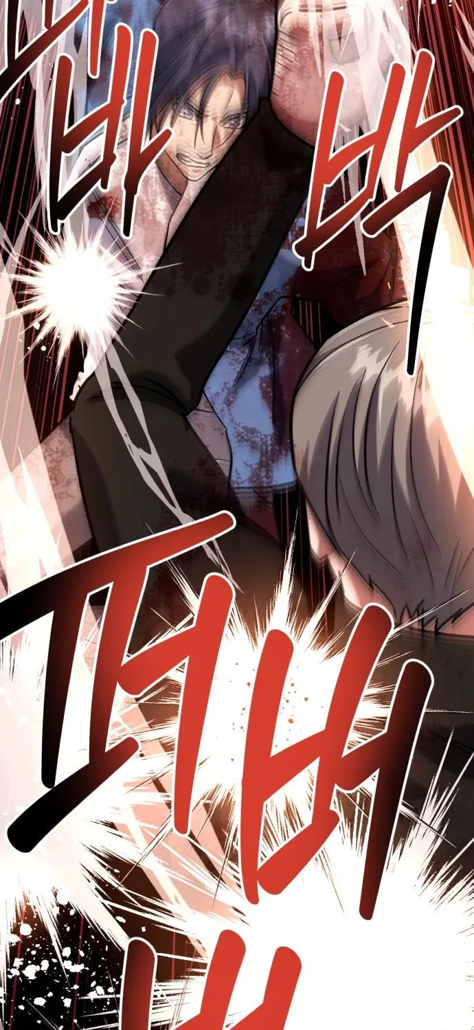 Read Killing Killer chapter 38 image 49 on Lezhin