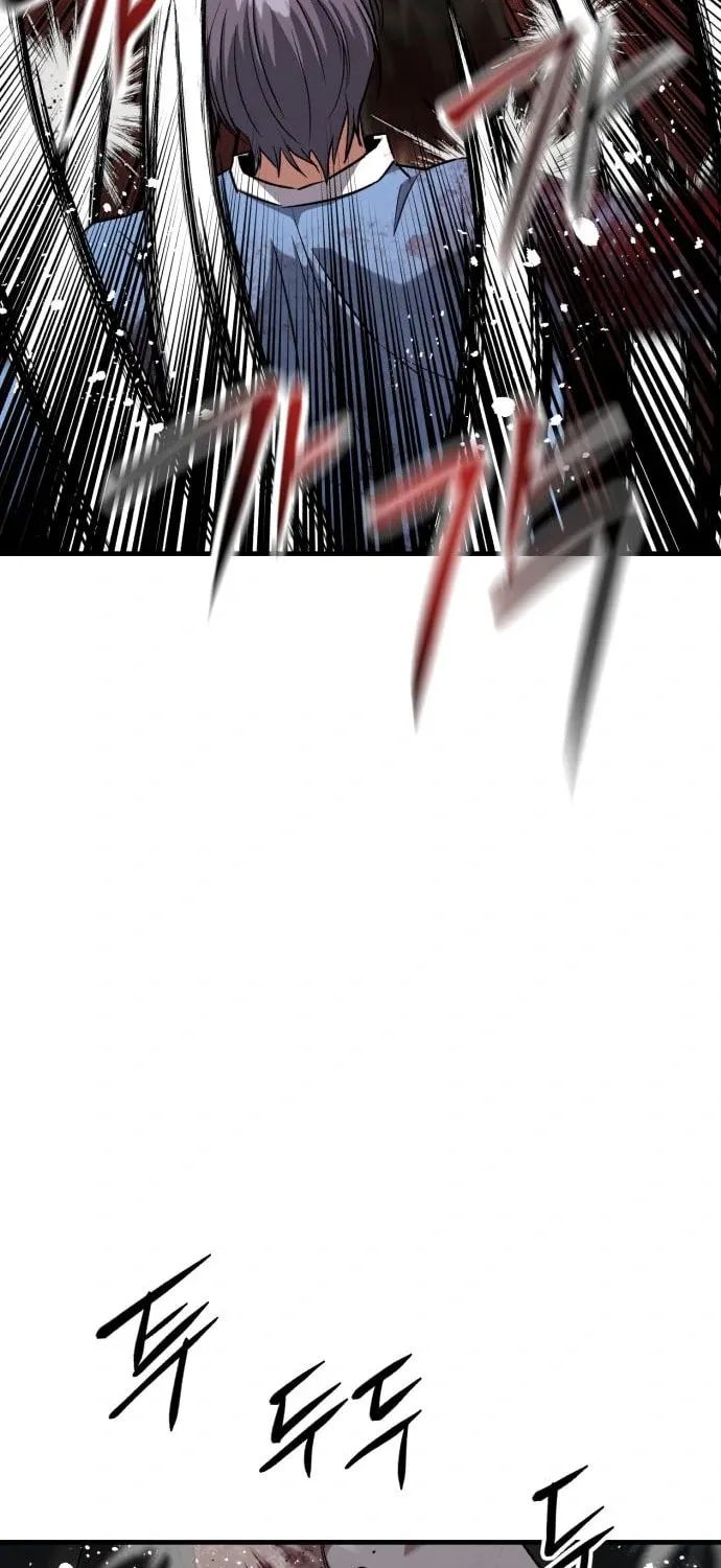 Read Killing Killer chapter 38 image 55 on Lezhin