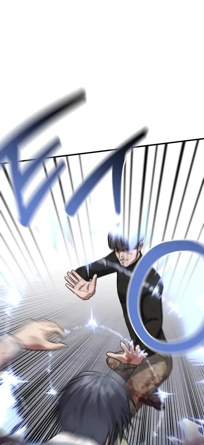 Read Killing Killer chapter 38 image 58 on Lezhin