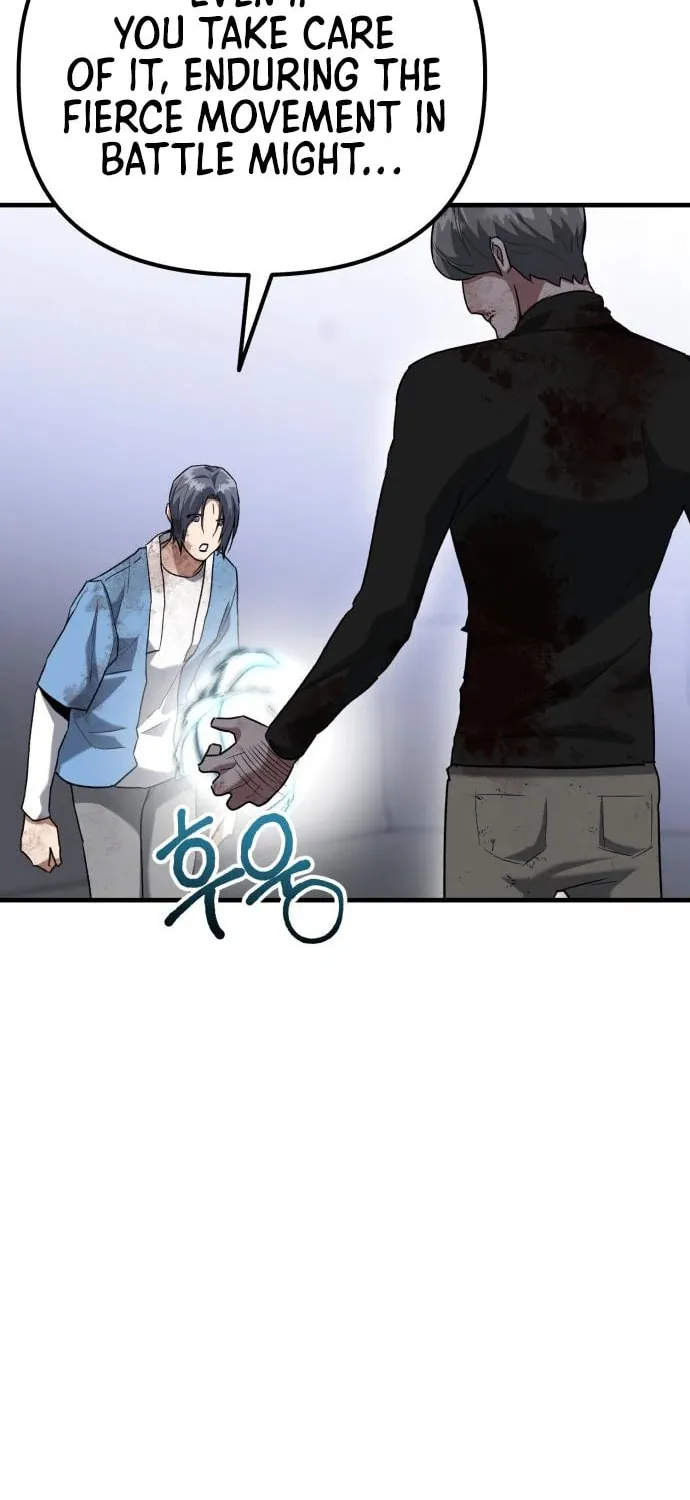 Read Killing Killer chapter 38 image 6 on Lezhin