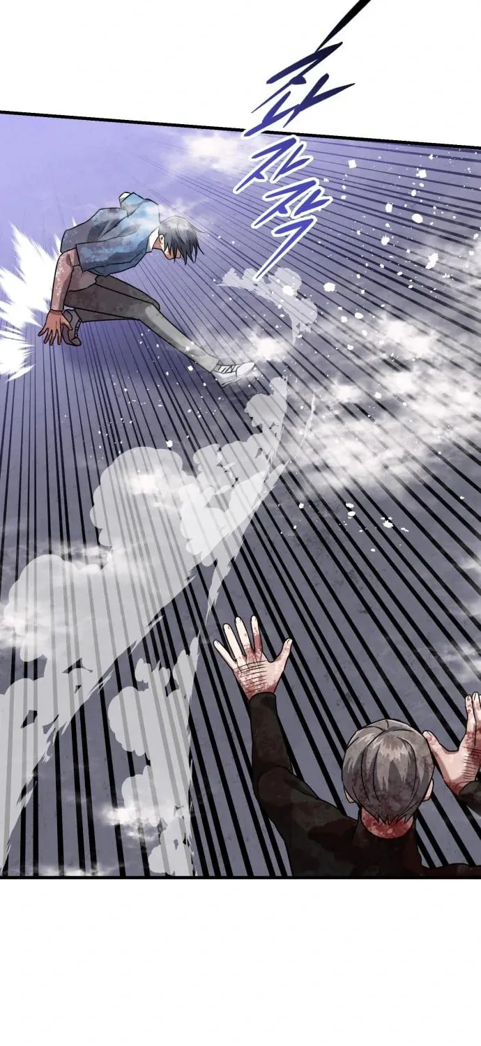 Read Killing Killer chapter 38 image 60 on Lezhin
