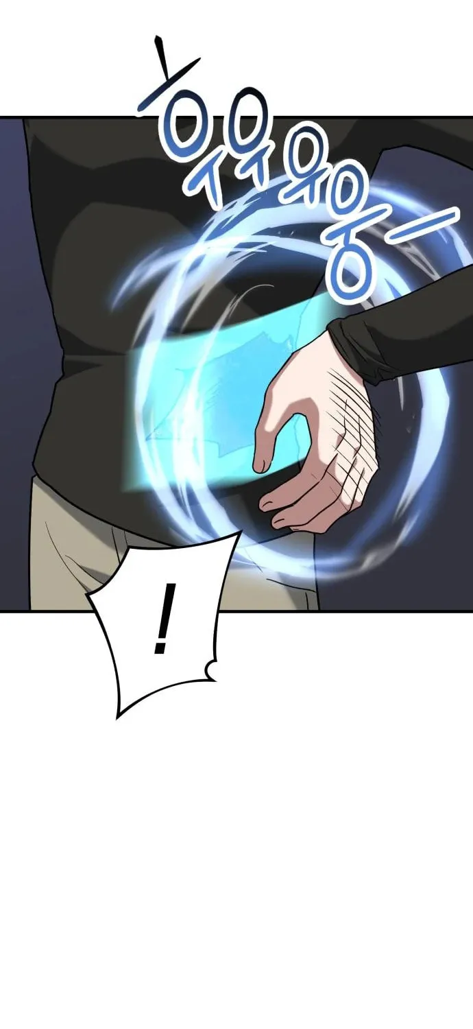 Read Killing Killer chapter 38 image 7 on Lezhin