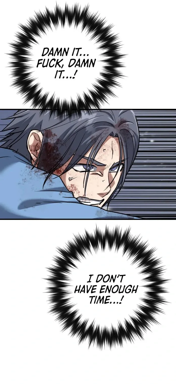 Read Killing Killer chapter 38 image 85 on Lezhin