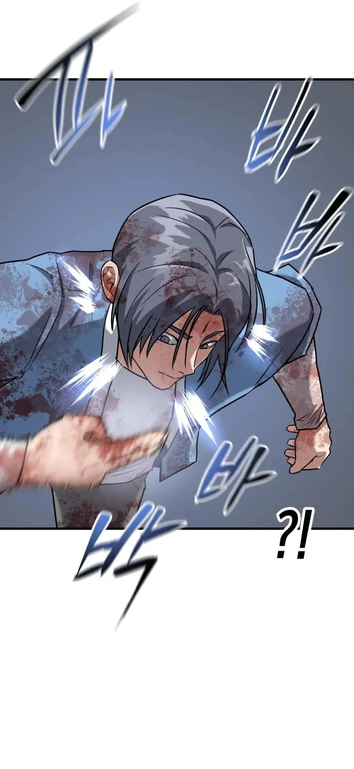 Read Killing Killer chapter 38 image 92 on Lezhin