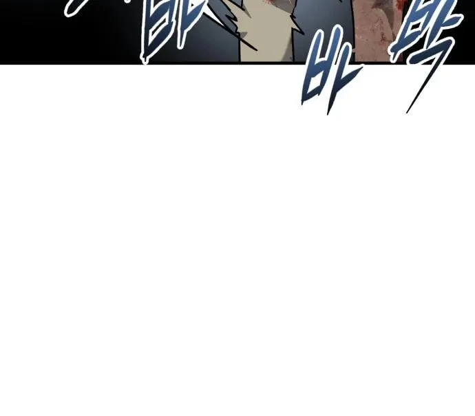 Read Killing Killer chapter 38 image 98 on Lezhin