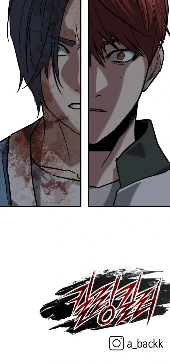 Read Killing Killer chapter 39 image 100 on Lezhin