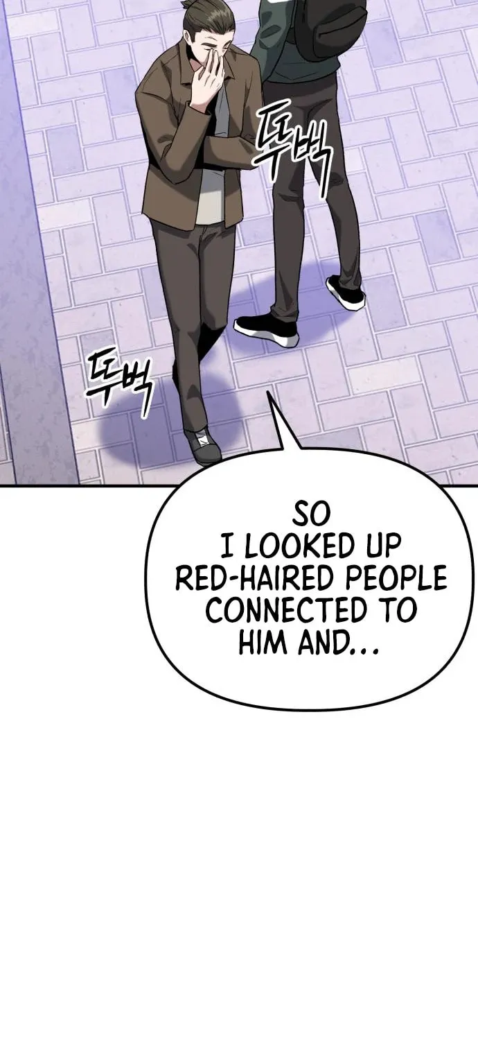Read Killing Killer chapter 39 image 18 on Lezhin
