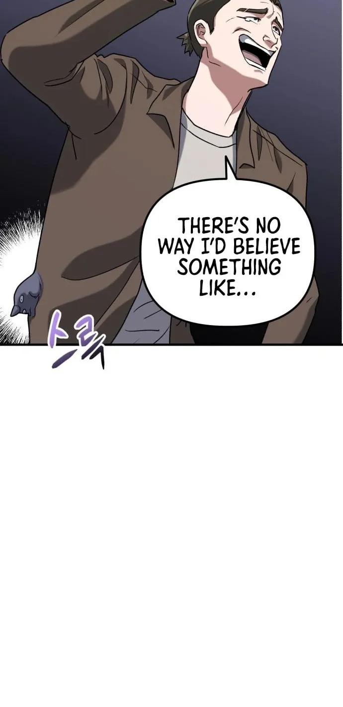 Read Killing Killer chapter 39 image 42 on Lezhin