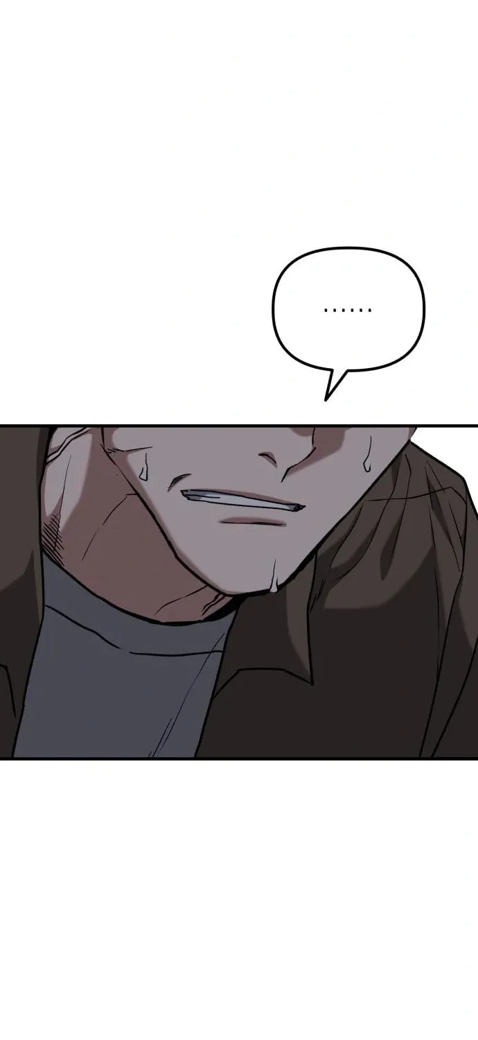 Read Killing Killer chapter 39 image 48 on Lezhin