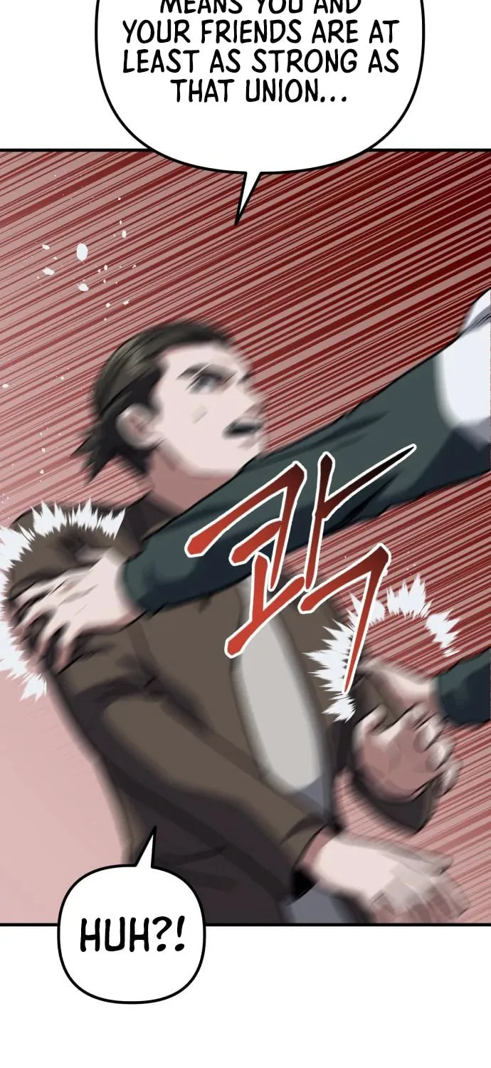 Read Killing Killer chapter 39 image 53 on Lezhin