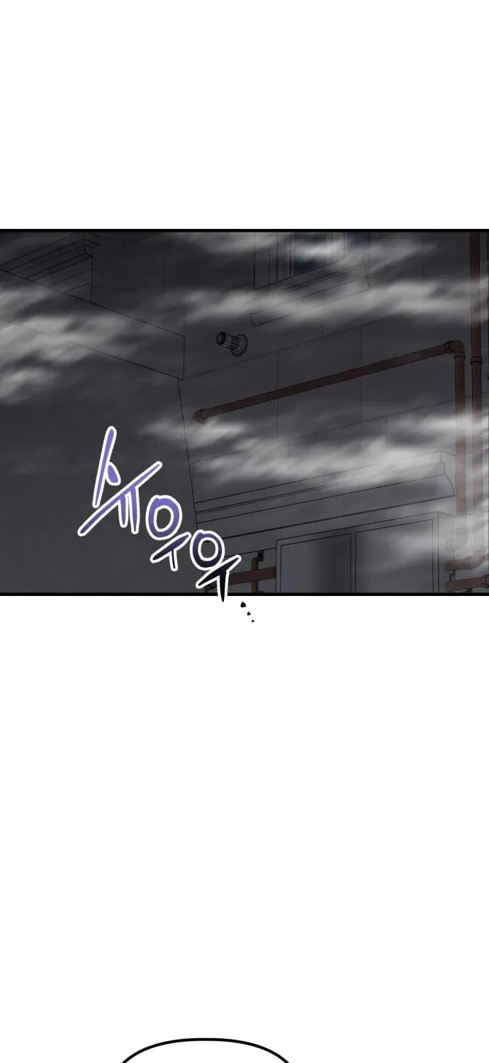 Read Killing Killer chapter 39 image 59 on Lezhin