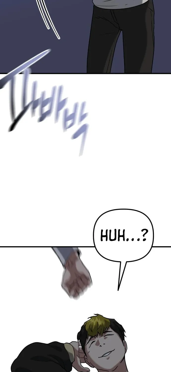 Read Killing Killer chapter 39 image 68 on Lezhin