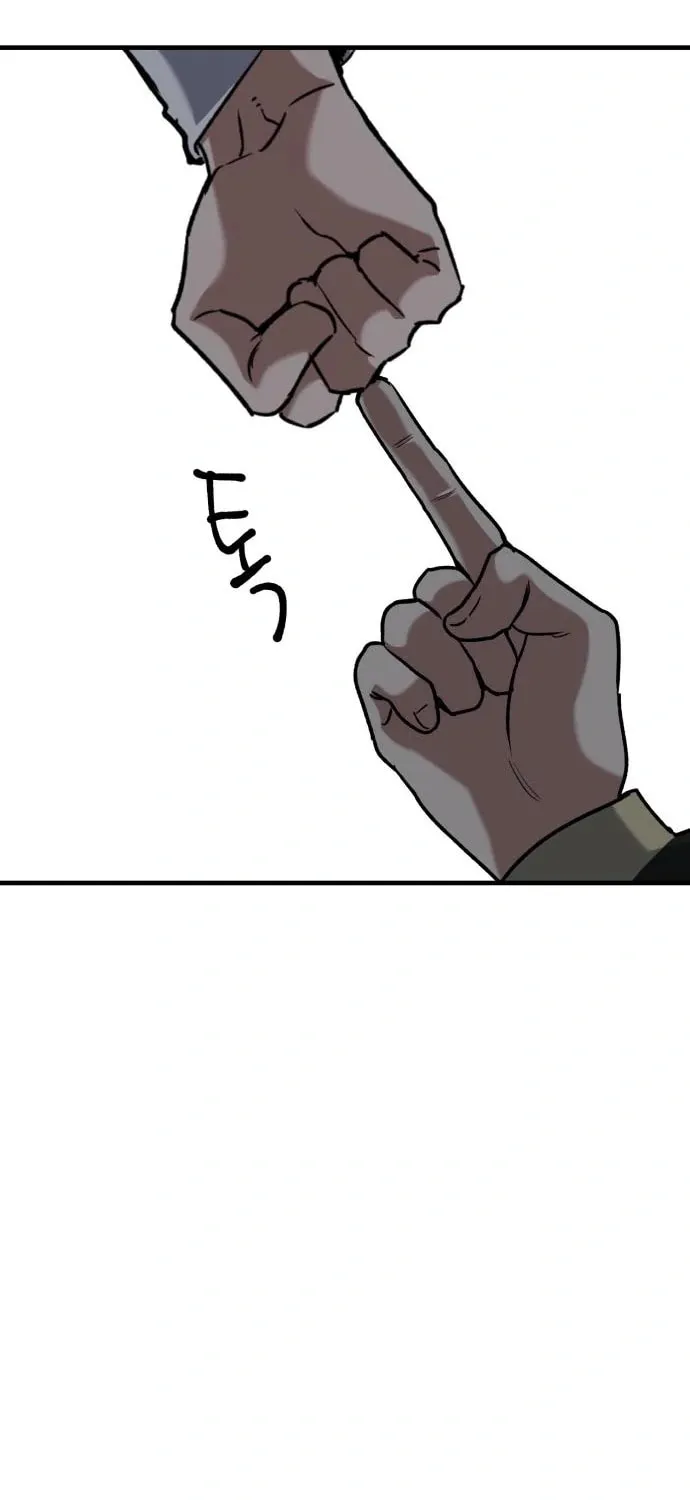 Read Killing Killer chapter 39 image 70 on Lezhin