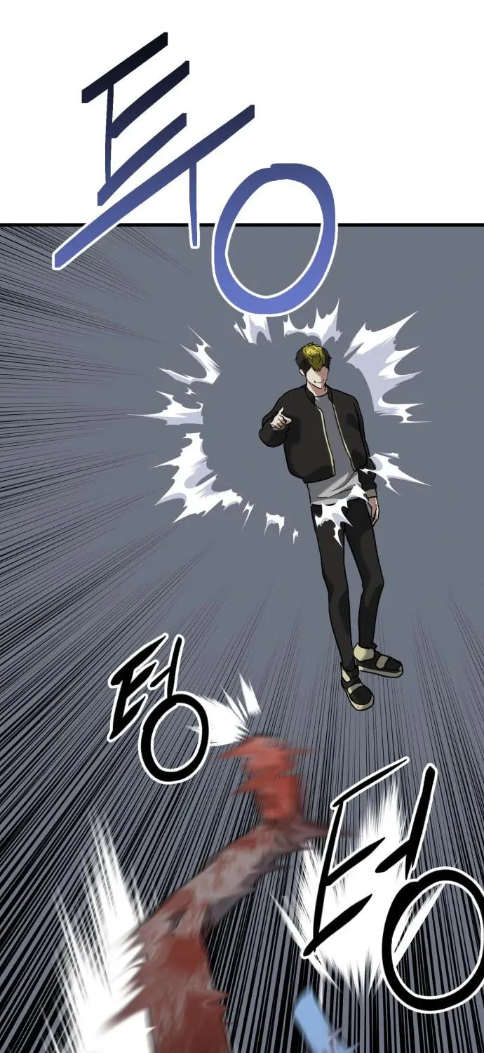 Read Killing Killer chapter 39 image 71 on Lezhin