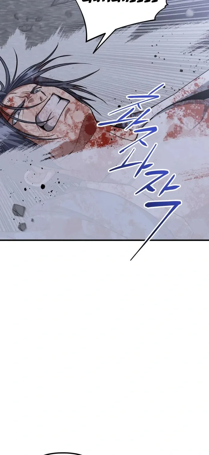 Read Killing Killer chapter 39 image 73 on Lezhin