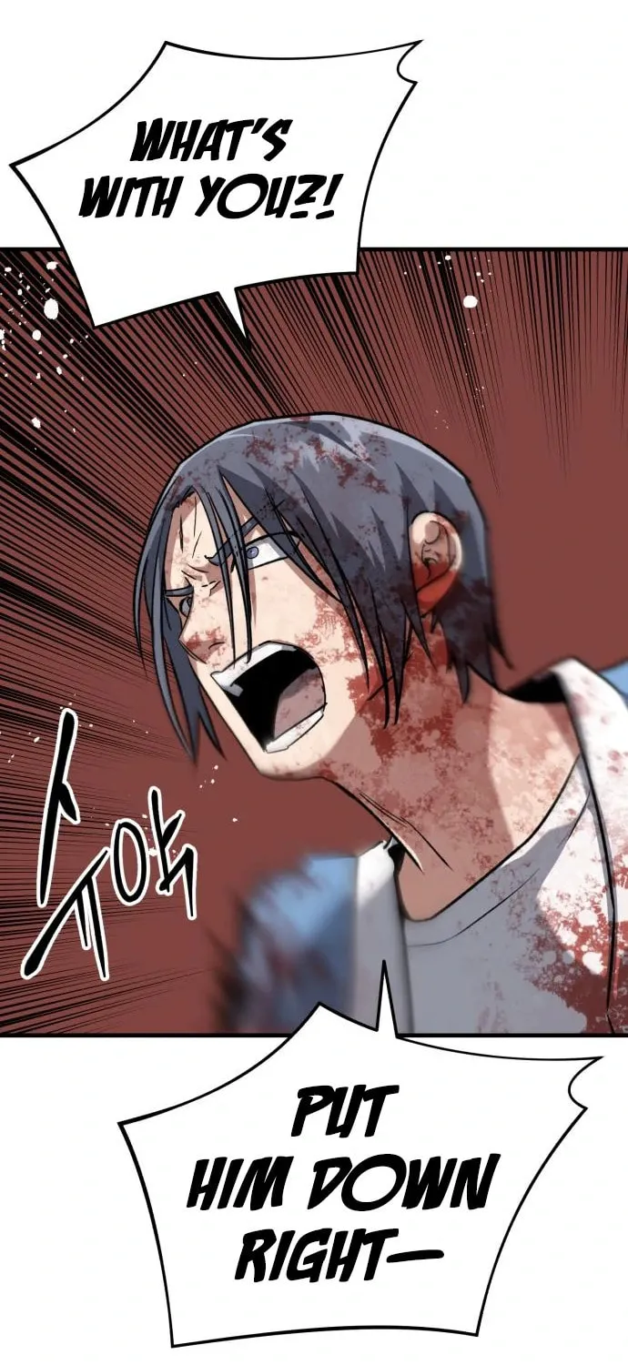 Read Killing Killer chapter 39 image 82 on Lezhin