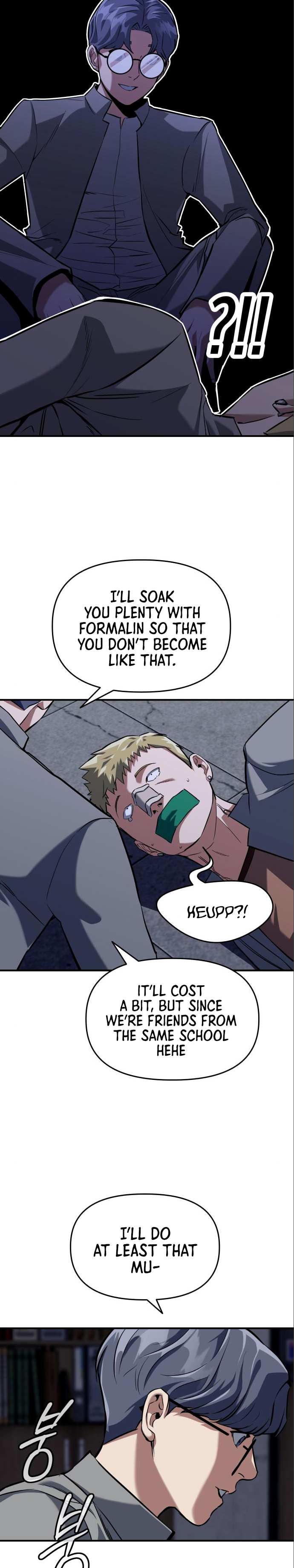 Read Killing Killer chapter 4 image 12 on Lezhin