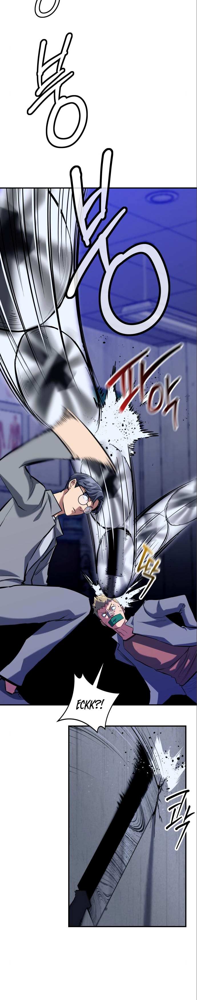 Read Killing Killer chapter 4 image 13 on Lezhin