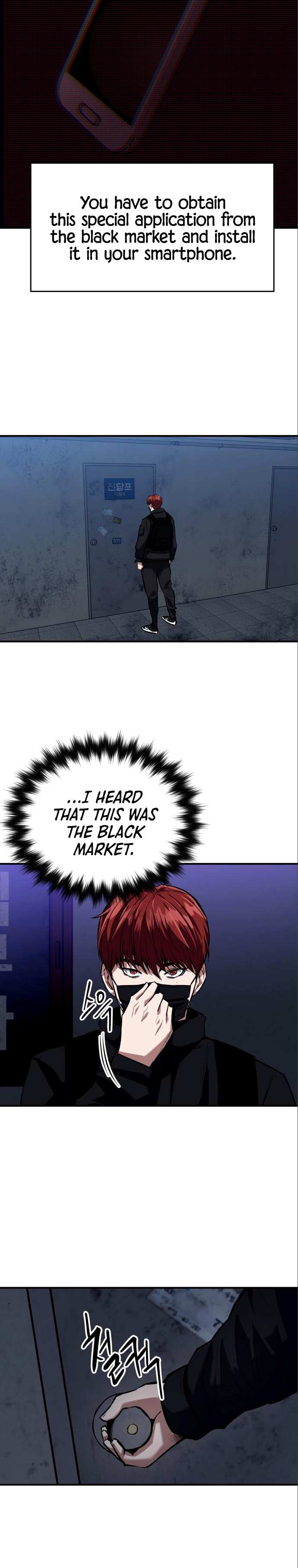Read Killing Killer chapter 4 image 2 on Lezhin