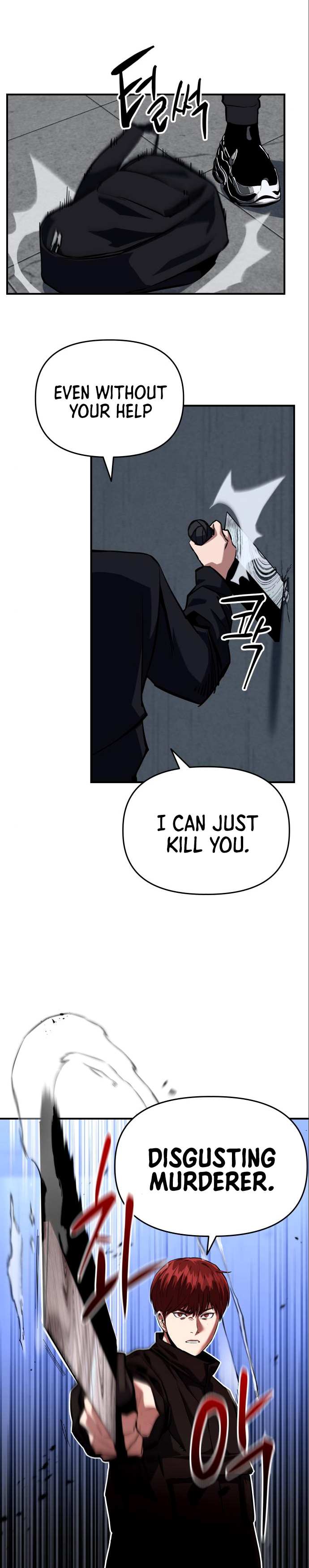 Read Killing Killer chapter 4 image 21 on Lezhin