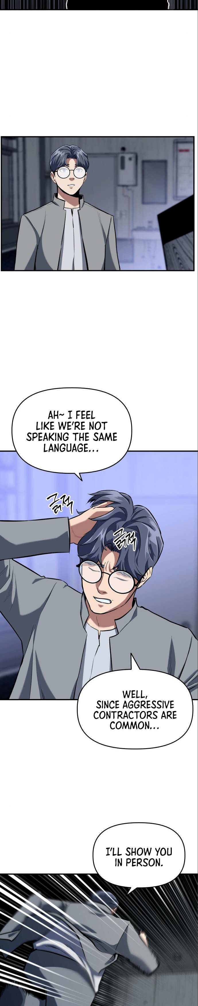 Read Killing Killer chapter 4 image 22 on Lezhin