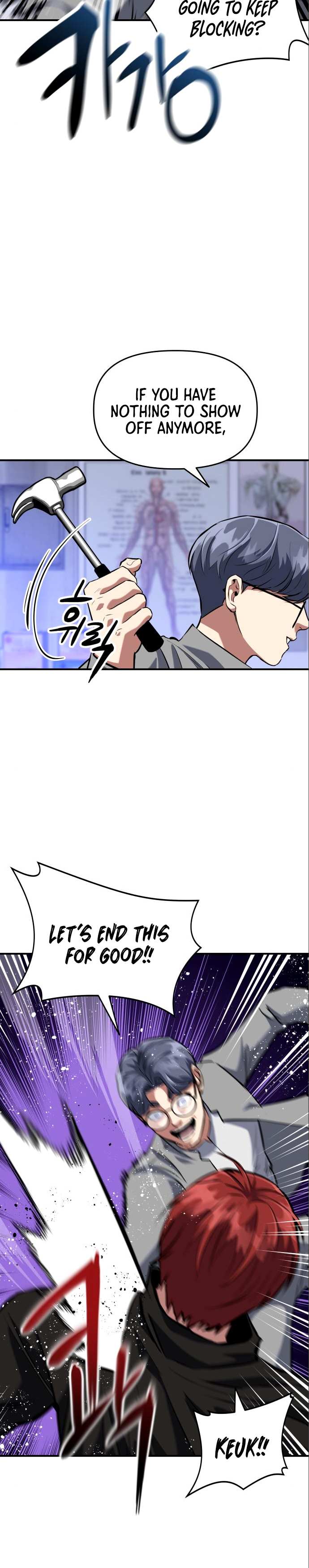 Read Killing Killer chapter 4 image 28 on Lezhin