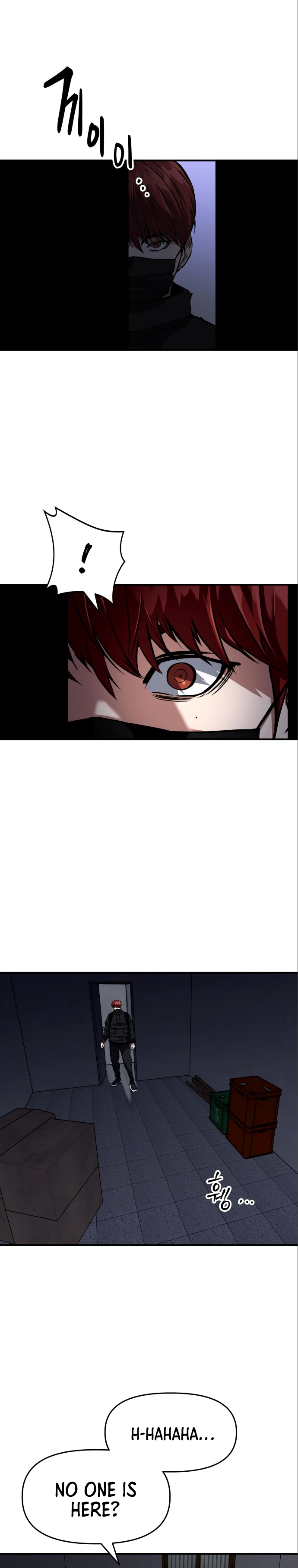 Read Killing Killer chapter 4 image 3 on Lezhin