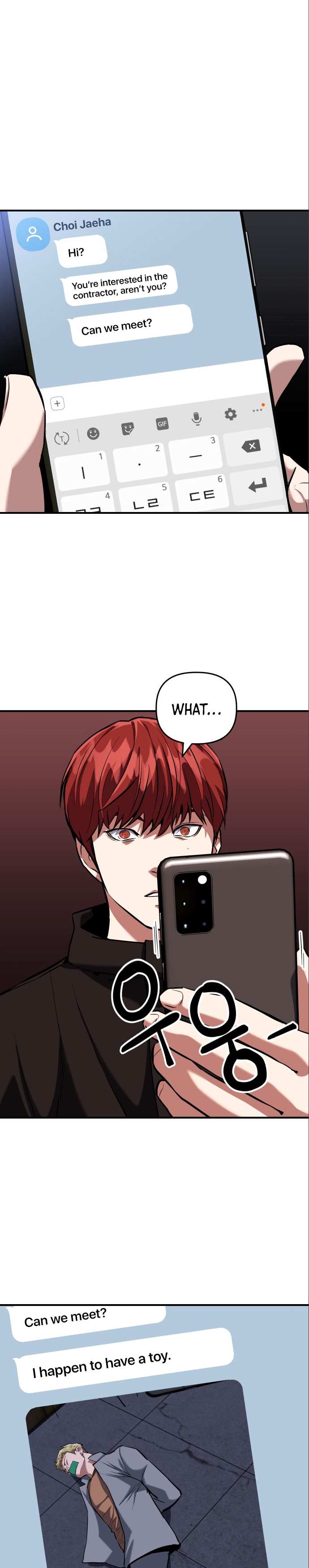 Read Killing Killer chapter 4 image 6 on Lezhin