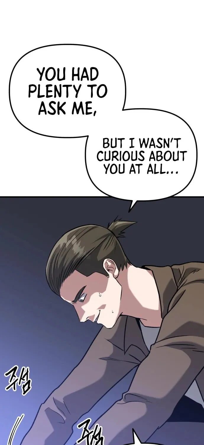 Read Killing Killer chapter 40 image 111 on Lezhin
