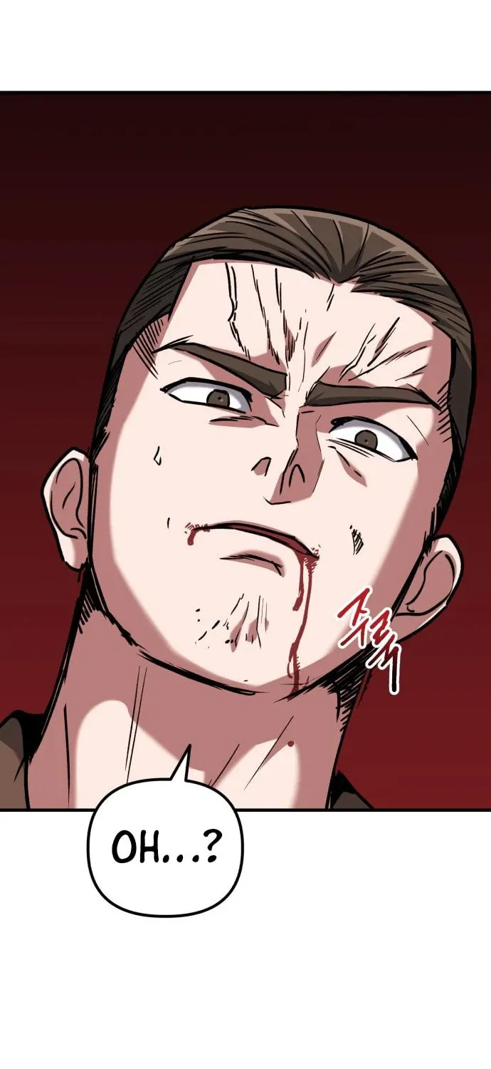 Read Killing Killer chapter 40 image 119 on Lezhin