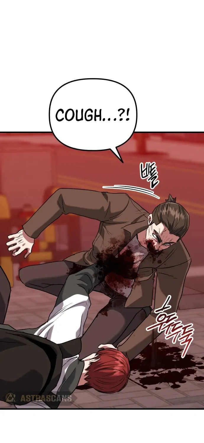 Read Killing Killer chapter 40 image 120 on Lezhin